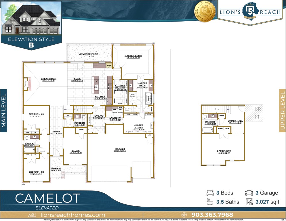CYO Camelot Elevated V25.1 (1366x768)