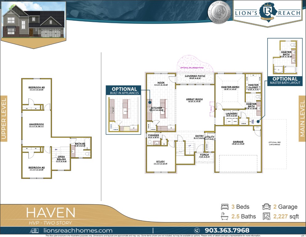 Haven HVP V25.1 (1366x768)